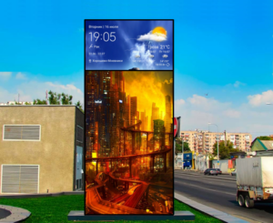Уличный экран для рекламы в Москве по доступной цене